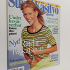 Suuri käsityö 4/1997 - pikkukuva 1