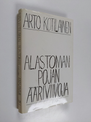 Arto Kotilainen : Alastoman pojan ääriviivoja