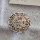 25 penniä 1909, Suomi - pikkukuva 1