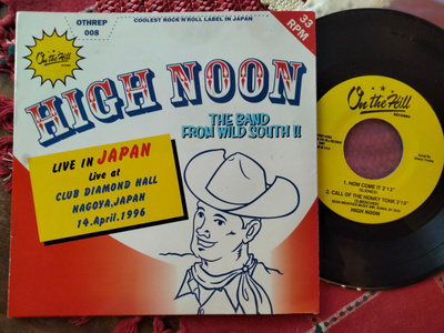 High Noon EP