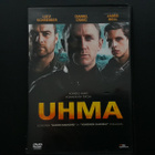 DVD: Uhma (Daniel Craig, Liev Schreiber, Jamie Bell 2008) - pikkukuva 1