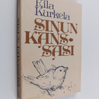 Eila Kurkela : Sinun kanssasi - pikkukuva 1