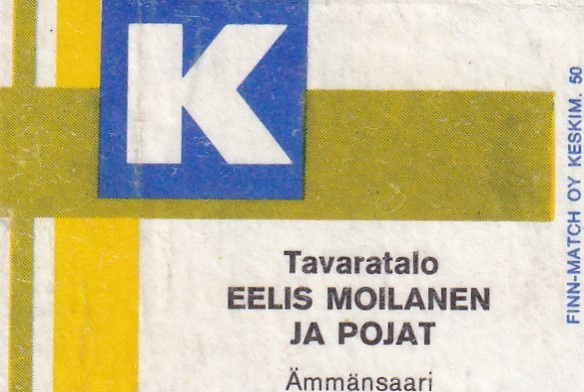 Ämmänsaari, Eelis Moilanen & Pojat     sk2/6
