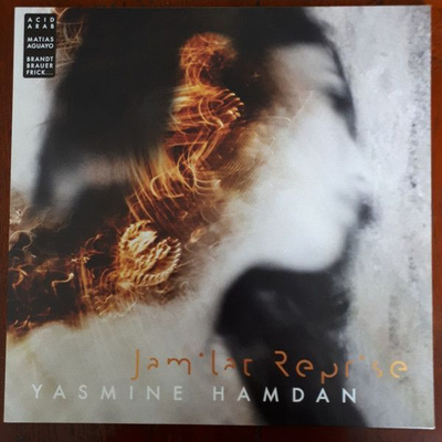 Yasmine Hamdan – Jamilat Reprise, LP