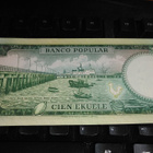 Guinea Equatorial 100 Ekulele 1975 P11 UNC - pikkukuva 2