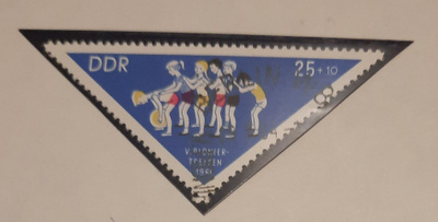 DDR 25+10 Kolmio, Maailman partiolaisten tapaaminen 1964