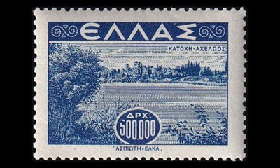 Kreikka 479 ** Maisemat 500000 Dr (1942)