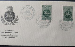 Postimerkkinäyttely 1948, FDC-kuori kahdella merkillä