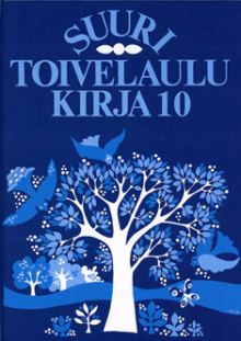 Heikki Uusitalo - Suuri toivelaulukirja. 10