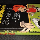 Pikku-Kallen kakkonen/Pikku-Liisa ja pojat - pikkukuva 1