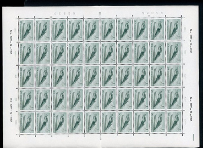 1958 F.I.S. Hiihdon MM-kilpailut Lahdessa 20 mk arkki **