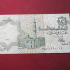 25 piastres 1980-84 Egypti - pikkukuva 2