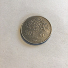 Viet-Nam 50 SU 1960 - pikkukuva 2