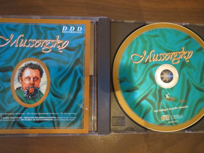 Modest Mussorgsky Apollo Classics CD