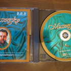 Modest Mussorgsky Apollo Classics CD - pikkukuva 1