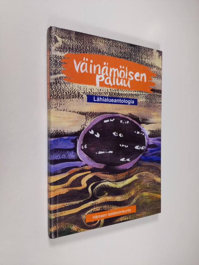 Taija (toim.) Tuominen : Väinämöisen paluu : lähialueanto...