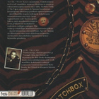 Eklund, Jari: Tiger twist, Johnny Kniga 2003, 1.p., nid, K3+ - pikkukuva 2