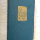 Kalamiesten niksi kirja Erkki Halme - pikkukuva 1