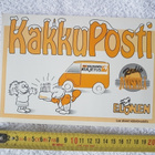 Vintage Kakkupostikortti 1900-luku - pikkukuva 1