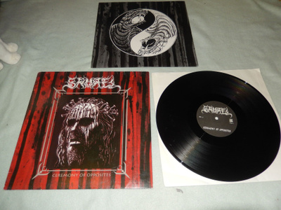 Samael - Ceremony of opposities vinyyli