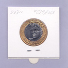 Brasilia 1 Real v.2008 UNC KM#652a - pikkukuva 2