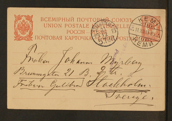 # 23449 # Ehiö 4 kop Kemi > Stockholm - 1915 - Sotasensuuri