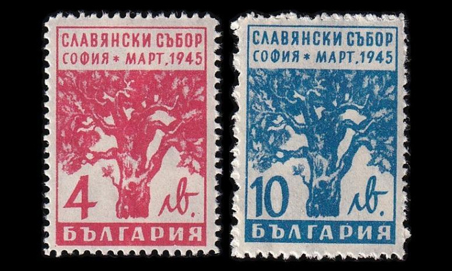 Bulgaria 477-8A ** Panslaavilainen kongressi (1945)