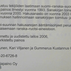 Suomi-ranska-suomi-sanakirja (sid.) - pikkukuva 2