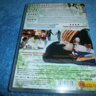 NORWEGIAN  WOOD     -      DVD - pikkukuva 2