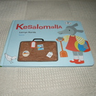 Lerryn Korda Kesälomalla - pikkukuva 1