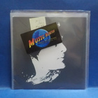PELLE MILJOONA - LINNUNLAULU M-/M- FIN -88 7" - pikkukuva 1