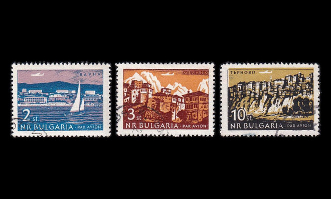 Bulgaria 1319-21 o Käyttösarja maisemat (1962)