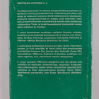 Ove Brusendorff : Erotiikan historia 3 : 1900-luvun alust... - pikkukuva 2
