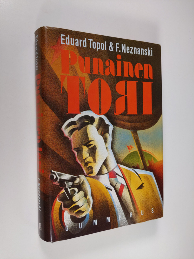 Eduard Topol : Punainen tori