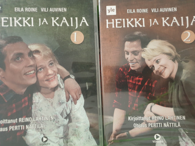 Heikki ja Kaija  1- 2 DVD
