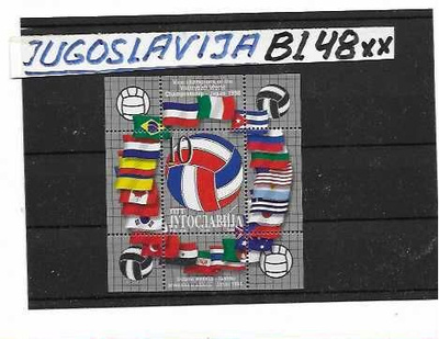 JUGOSLAVIJA BL 48**