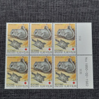 Punainen Risti 1982, 16.8, 1,10+0,15 mk - pikkukuva 1