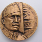 C. G. Mannerheim 1867 - 1951 Tutkimusmatkailija - pikkukuva 1