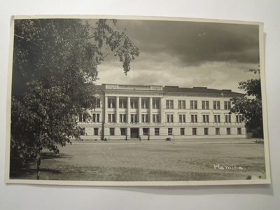 VANHA Postikortti Hamina 1930-luku