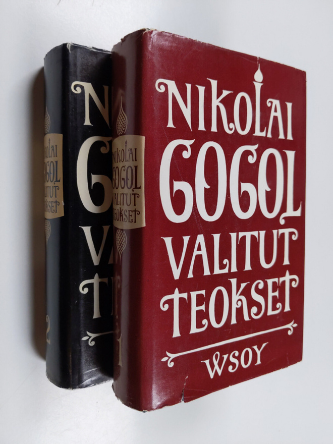 Nikolai Gogol : Valitut teokset 1-2