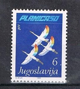 Jugoslavia 1985 - Planican mäkihypyt 50v ++