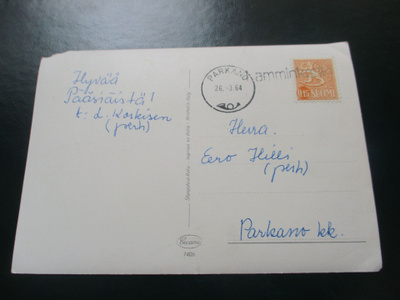 1964 Lamminkoski rivil + Parkano
