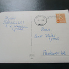 1964 Lamminkoski rivil + Parkano - pikkukuva 1