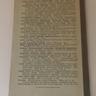 Kansakoulun biblian historia - pikkukuva 2