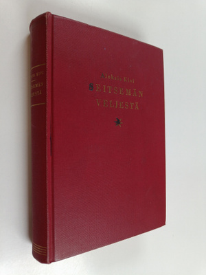 Aleksis Kivi : Seitsemän veljestä (1969)