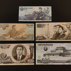 Pohjois Korea 5 - 500 Won 1992-2007, P40-P44 UNC - pikkukuva 1