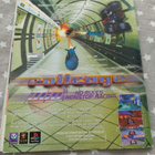 Peliasema lehti 2/1999 - pikkukuva 2