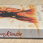 Tanssii susien kanssa (1990) 7 Oscarin voittaja - pikkukuva 3