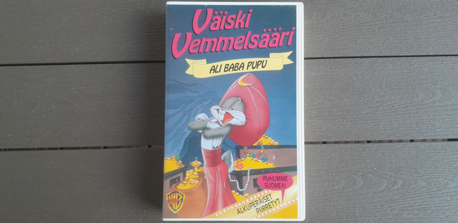 VHS: Väiski Vemmelsääri - Ali Baba Pupu (1993)