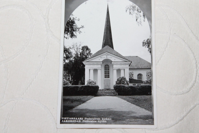 Vanha Kirkkokortti Pietarsaari 6,4€ kpl